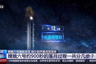 188金宝搏app怎么下载截图0